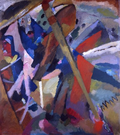 セントジョージ 作： Wassily Kandinsky